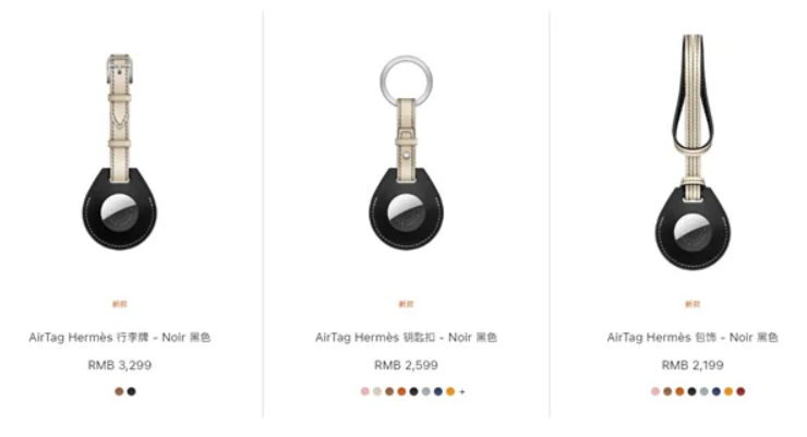 爱马仕16.5万自行车被火速抢光 客服回应