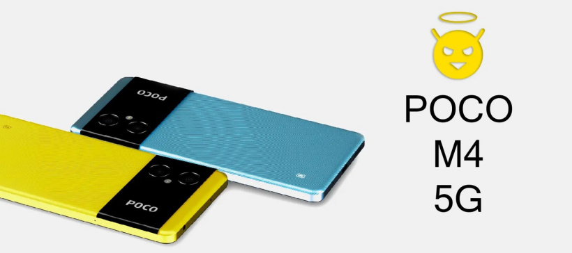 POCO M4 5G 国际版发布，约 1500 元起