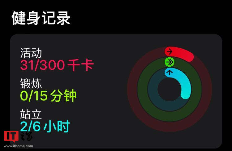 曝苹果 AirPods Pro 2 无线耳机将搭载运动传感器,首次支持健身追踪