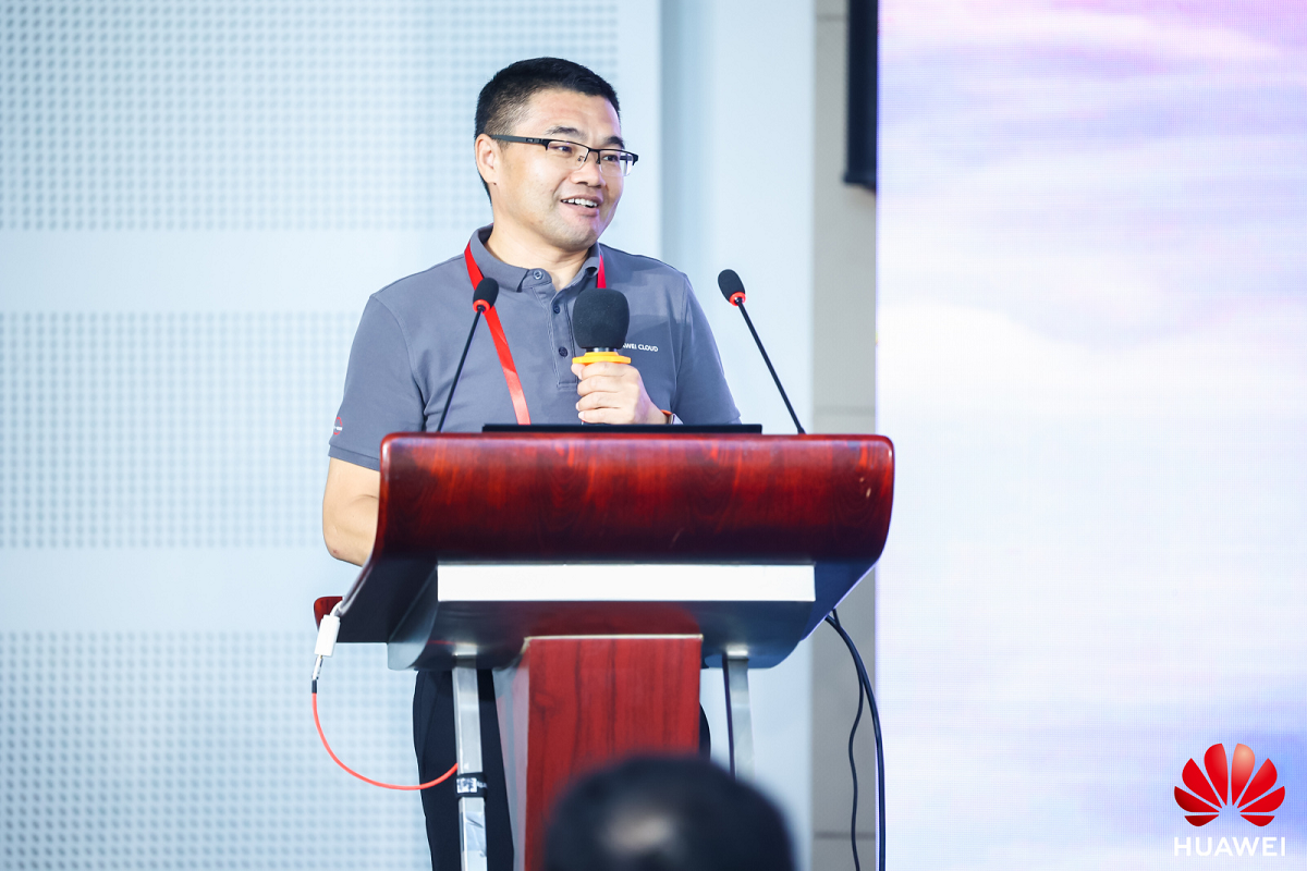 华为云携手业界成立工委会,共建地理信息产业云生态圈