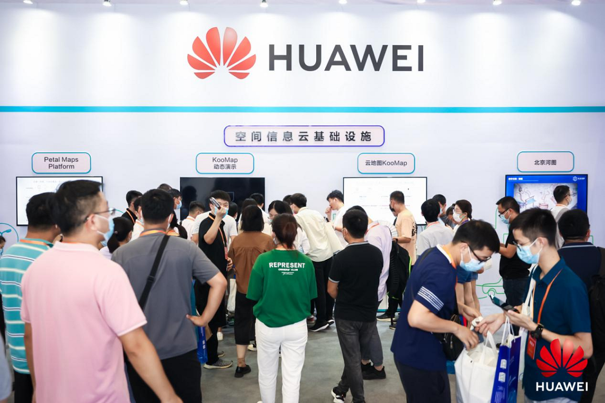 华为云携手业界成立工委会,共建地理信息产业云生态圈