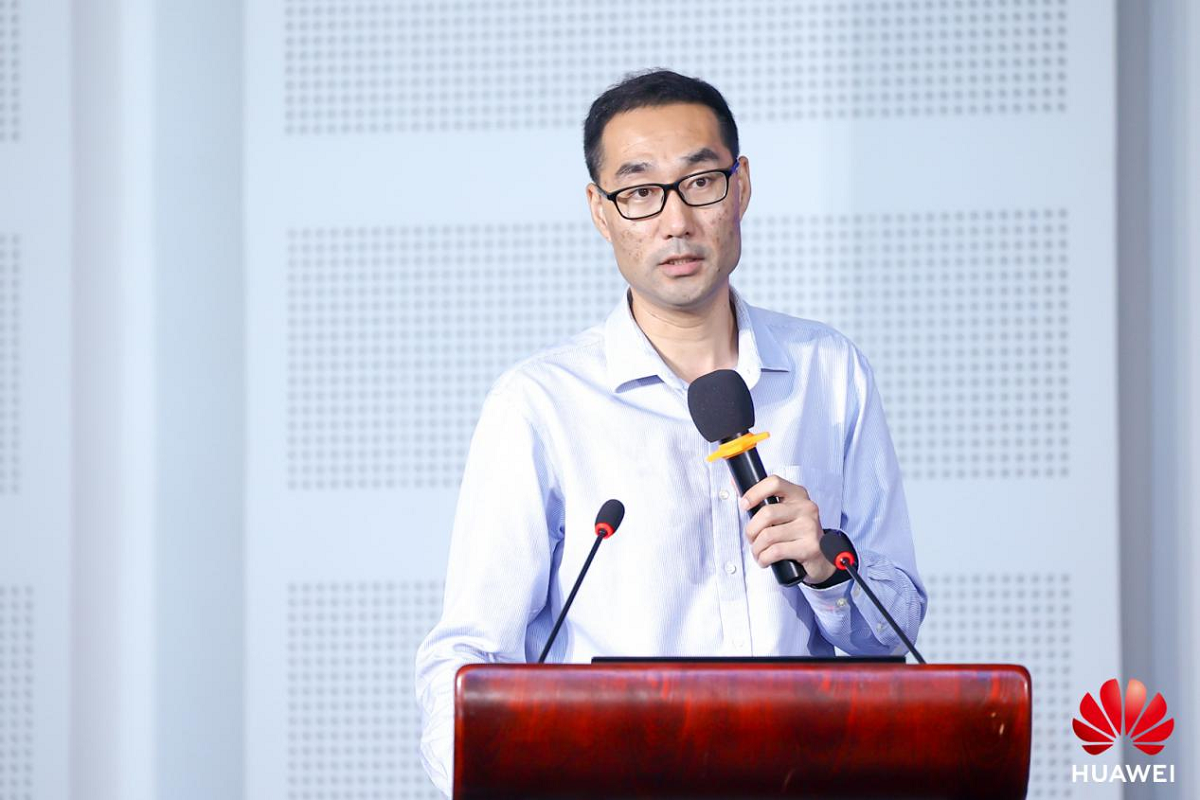 华为云携手业界成立工委会,共建地理信息产业云生态圈