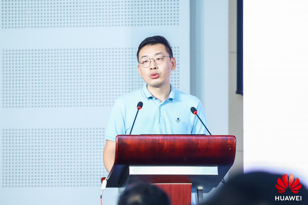 华为云携手业界成立工委会,共建地理信息产业云生态圈