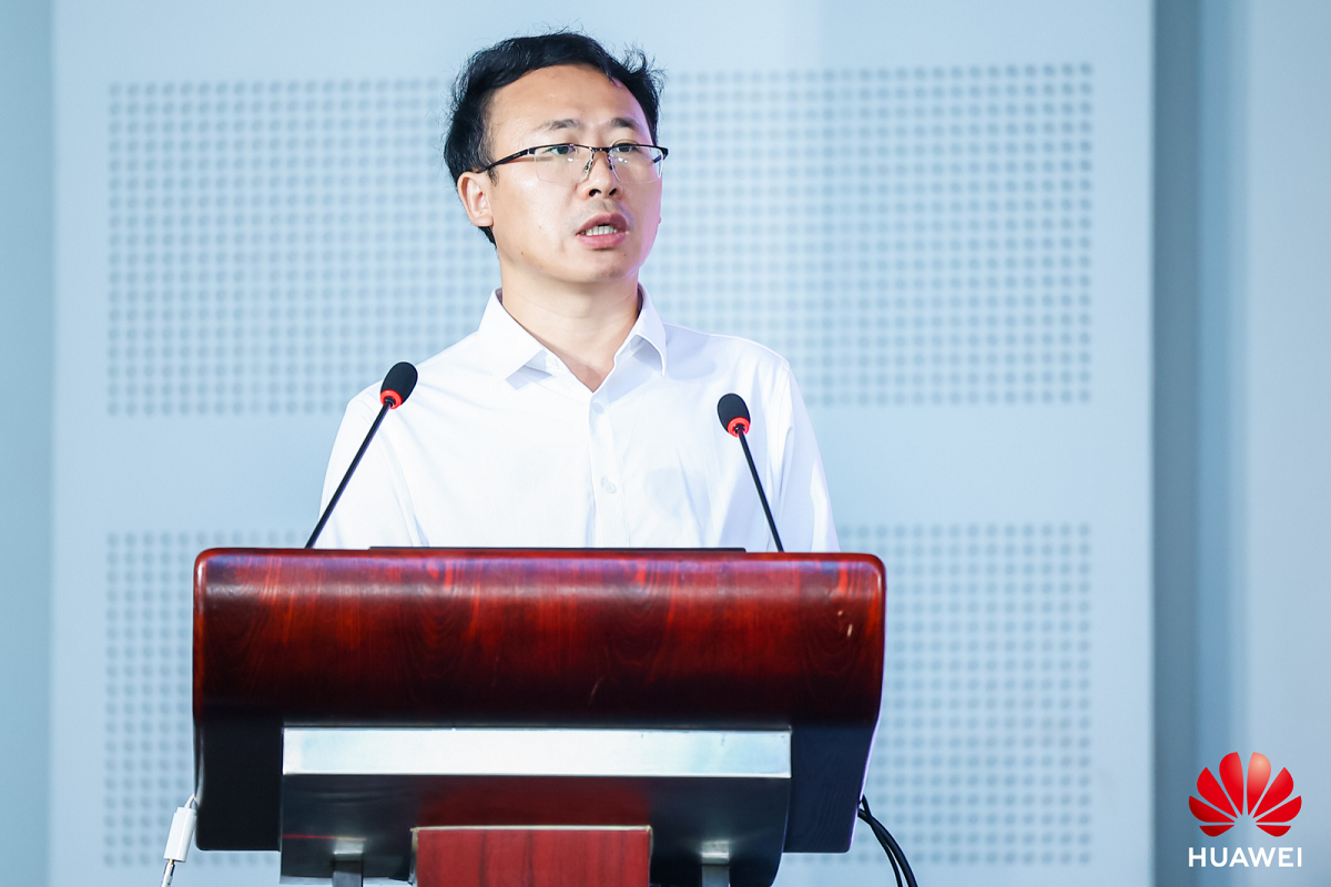 华为云携手业界成立工委会,共建地理信息产业云生态圈