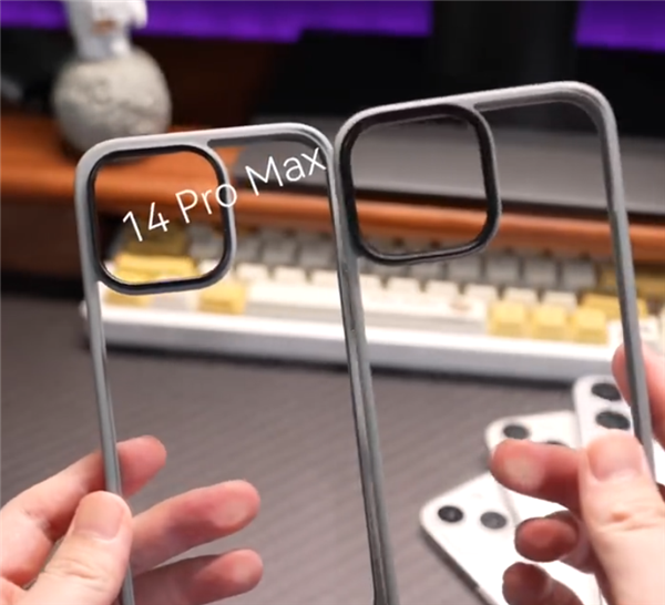 iPhone 14系列保护壳提前上手:镜头模组整整大一圈