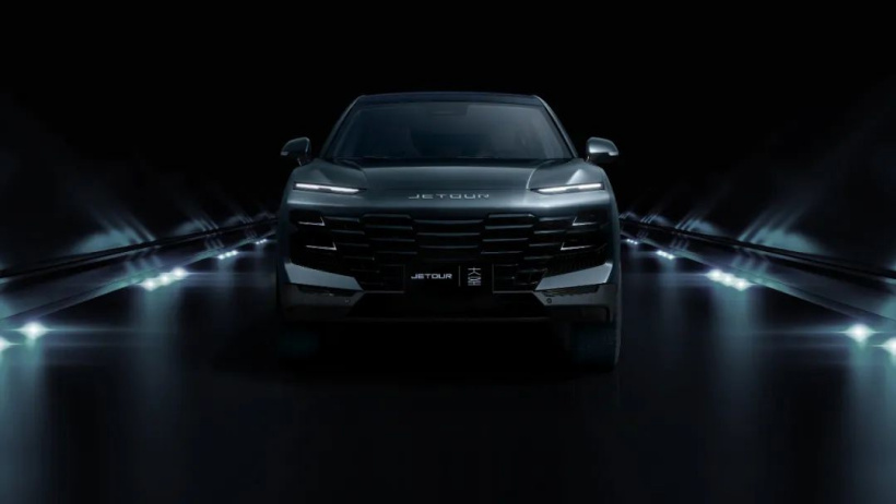 奇瑞捷途大圣 i-DM 将于成都车展全球首次亮相：1000km 综合续航，有望 9 月初上市