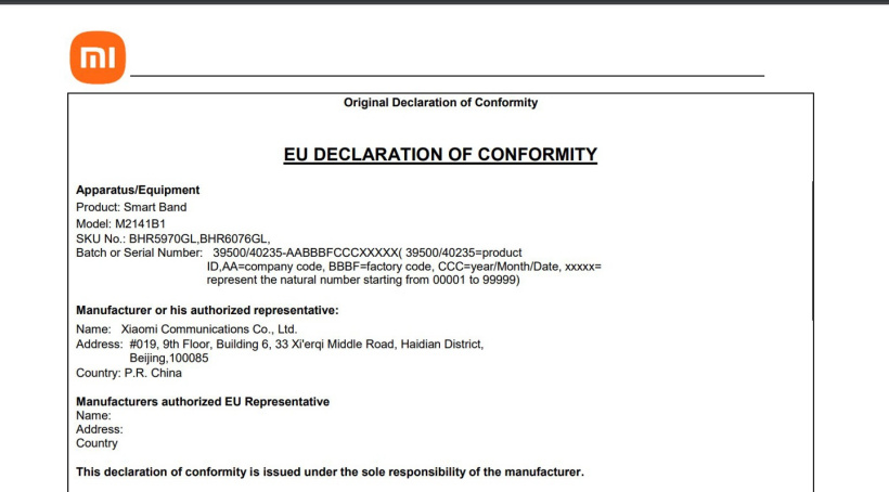 小米手环 7 Pro 欧洲版通过认证,即将推出