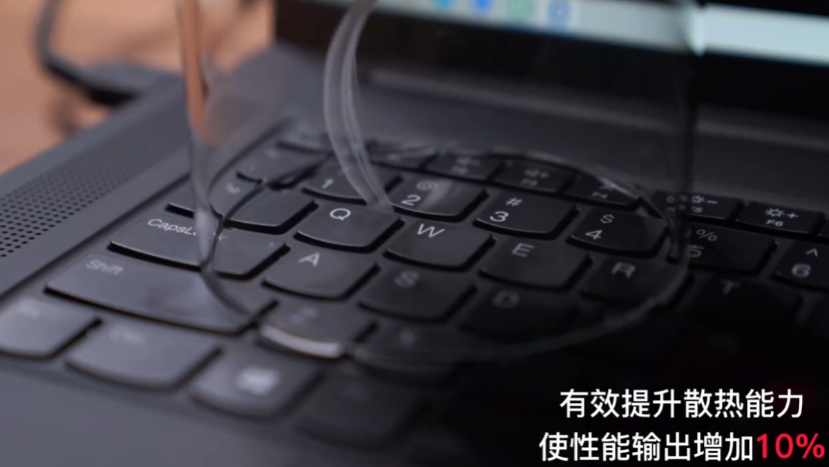 联想官宣 ThinkPad P1 隐士 2022,搭载键盘辅助进风技术