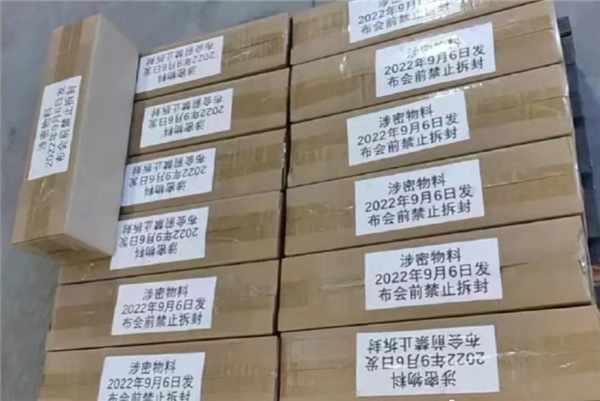 超200万预约 向上捅破天!华为Mate 50全系售价曝光:新机已到店 马上开卖