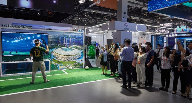 中赫集团携工体项目亮相2022服贸会