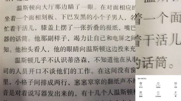 华为Mate 50系列“可变光圈”解析:手机影像新杀器