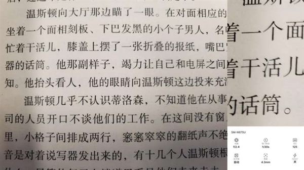 华为Mate 50系列“可变光圈”解析:手机影像新杀器