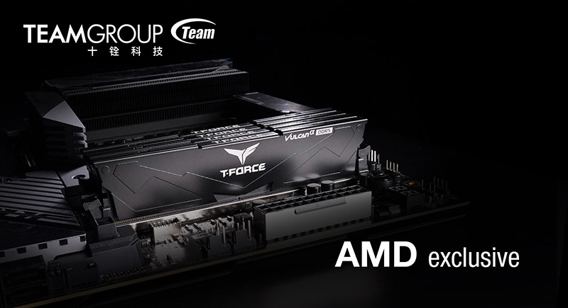 专为 AMD AM5 平台设计,十铨发布火神 DDR5 内存