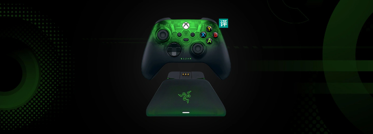 雷蛇牵手微软,限量款 Xbox 手柄以及充电底座现已上市:约 1400 元