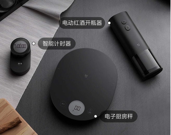 179 元,小米米家厨房工具套装开启众筹:包括计时器、开瓶器、电子秤