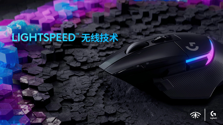 399 元,罗技 G502 X 明日开售:全新 LIGHTFORCE 光学-机械混合微动