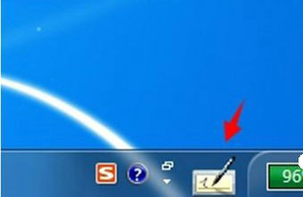 win7手写板打开方法介绍