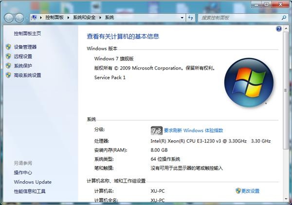 win7无法连接远程桌面的解决方法