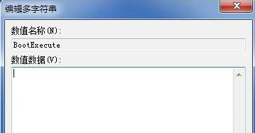 win7跳过硬盘自检的操作方法