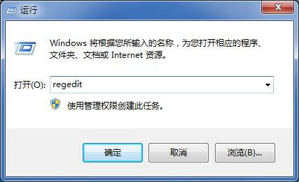 win7跳过硬盘自检的操作方法