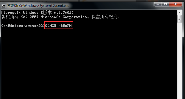 win7主题变黑更改不了的解决方法