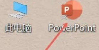 win7桌面图标大小调整方法介绍