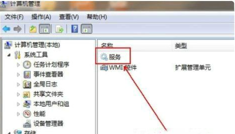 win7无法安装打印机驱动的解决方法