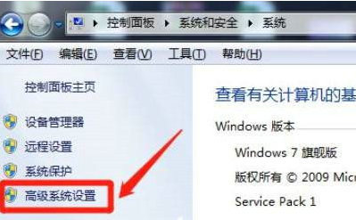 2022年7月win7激活密钥专业版最新大全