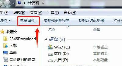 2022年7月win7激活密钥专业版最新大全