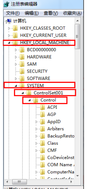 win7游戏界面调成全屏的操作方法