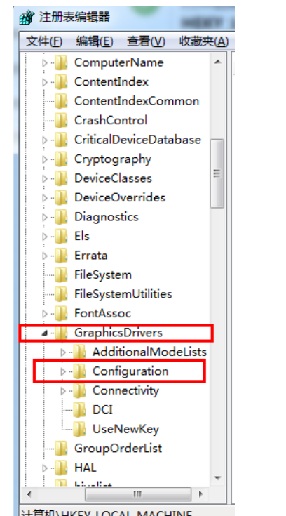 win7游戏界面调成全屏的操作方法