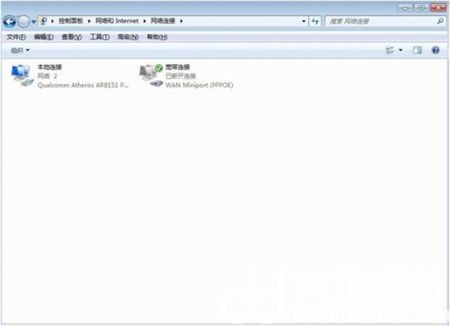 win7获取ip地址的方法介绍