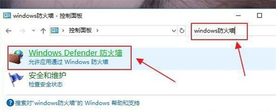 win7系统没有mstsc的解决方法