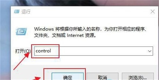 win7系统没有mstsc的解决方法