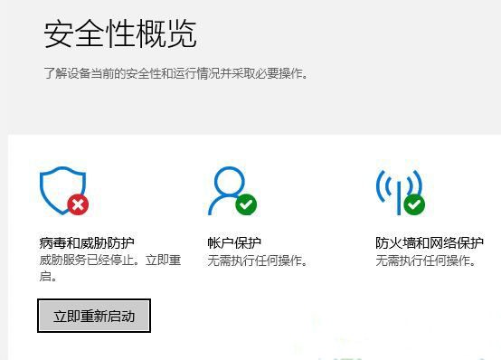 Win7系统wifi热点设置教程