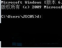 Win7系统删除隧道适配器的操作方法
