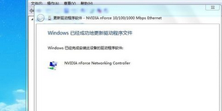2022年6月win7激活密钥旗舰版最新大全