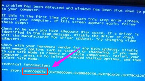 win7电脑蓝屏提示0x0000007e的解决方法