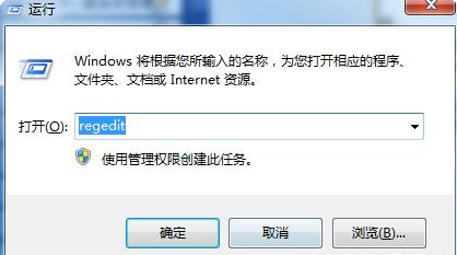 win7笔记本玩cf设置全屏的操作步骤
