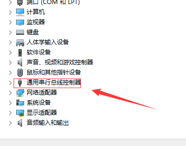 Win7系统重装后usb全部失灵的解决方法