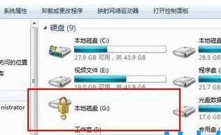 Win7系统设置wifi热点的方法教程