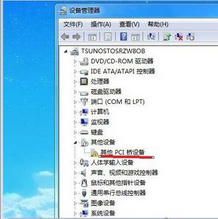 win7系统重装后连接网络的方法