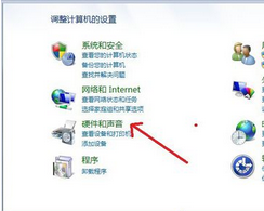 win7系统重装后连接网络的方法