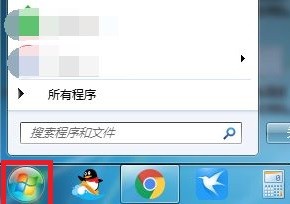 win7调整屏幕方向的方法介绍