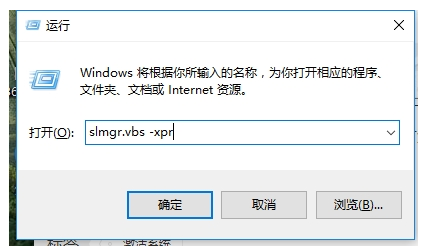2022年5月win7教育版最新免费激活秘钥大全