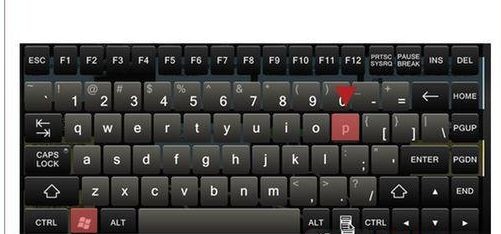 Win7分辨率过高黑屏的解决方法