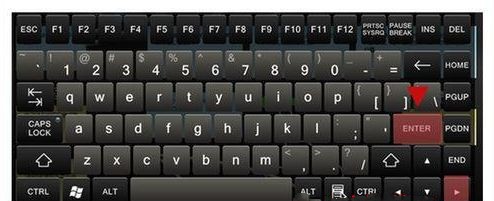 Win7分辨率过高黑屏的解决方法