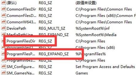 win7更改安装路径的方法