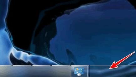 win7底部菜单栏不见了的解决方法