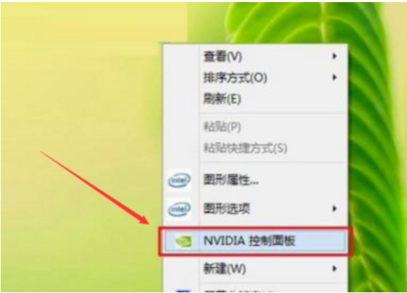 win7玩游戏fps低的解决方法